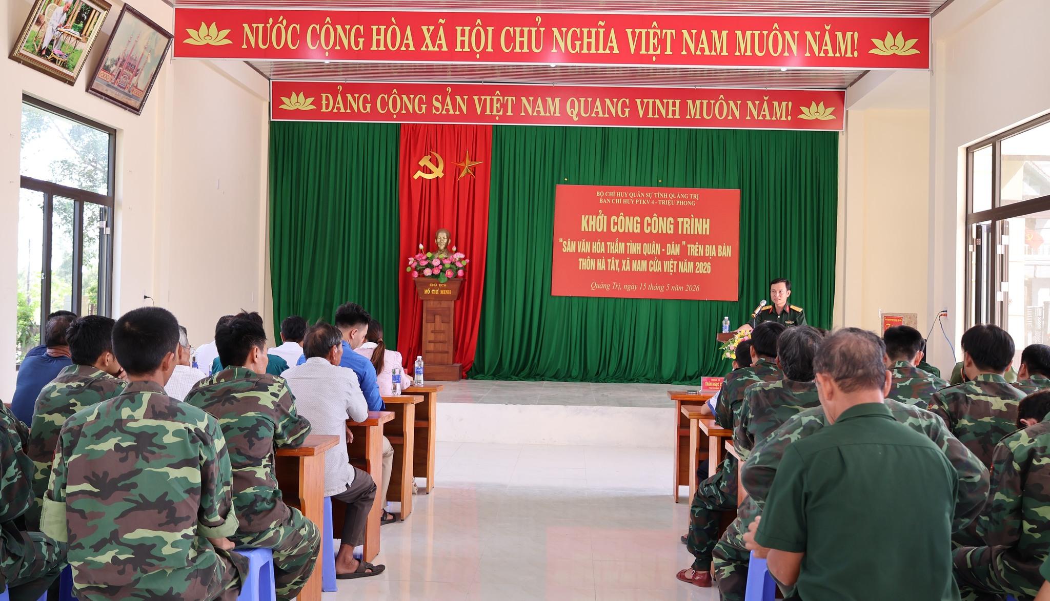 Khởi công công trình “Sân văn hóa thắm tình quân – dân” tại thôn Hà Tây